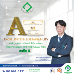 มาตรฐานระดับสากล การยกระดับ SET ESG Ratings 2025 สู่ระดับ A