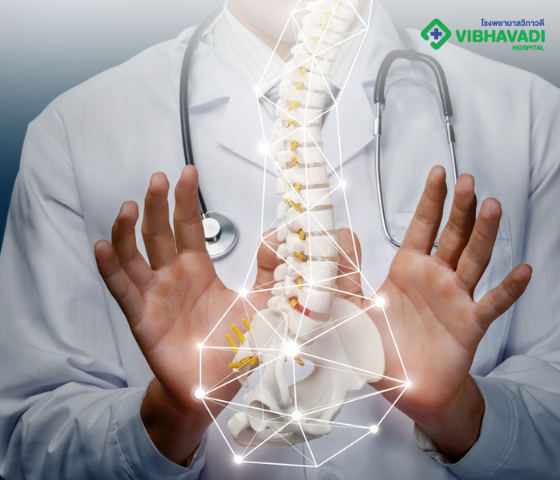 Department Spine Clinic