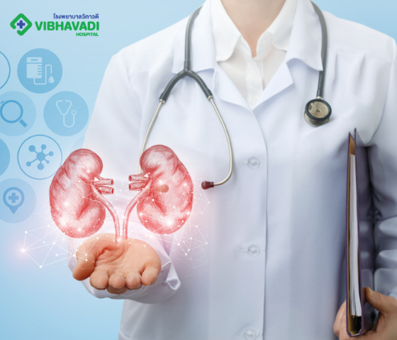 Department Nephrology
