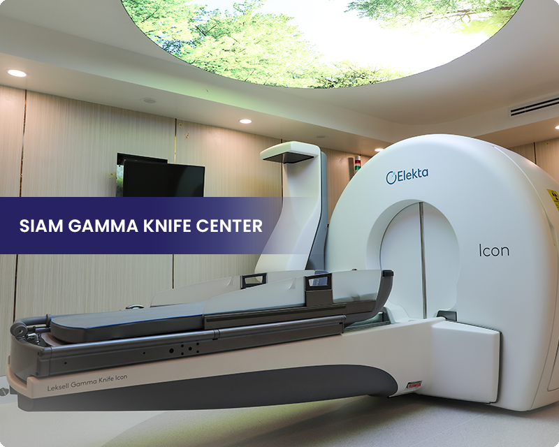 What is Gamma Knife