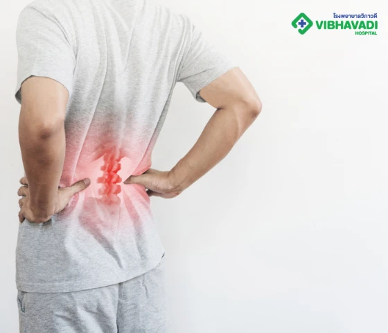 Department Spine Clinic