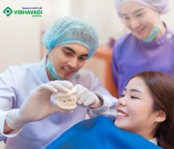 Dental