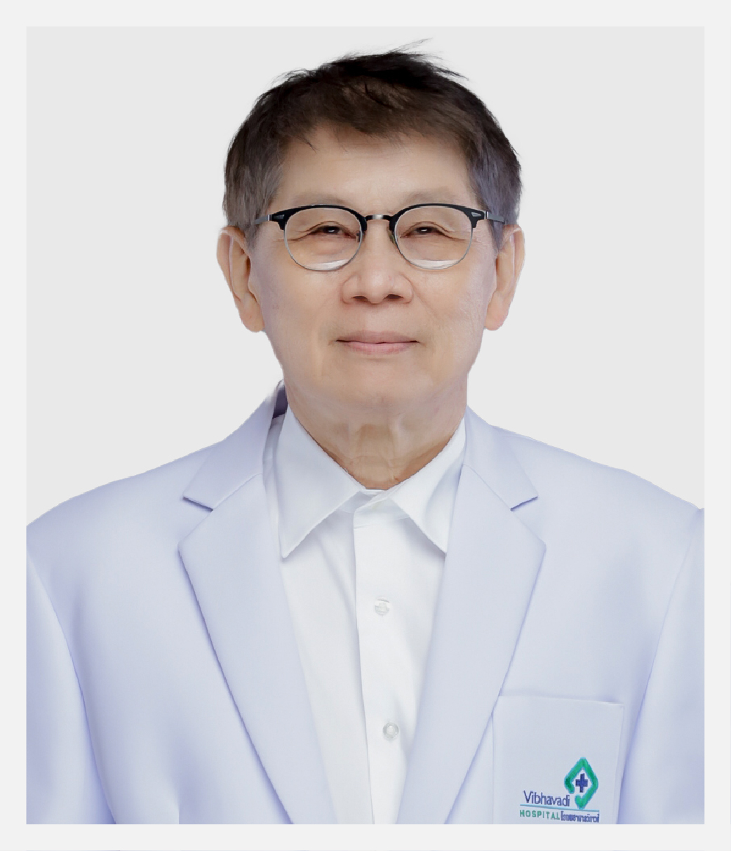 นพ. กิตติ ตระกูลรัตนาวงศ์
