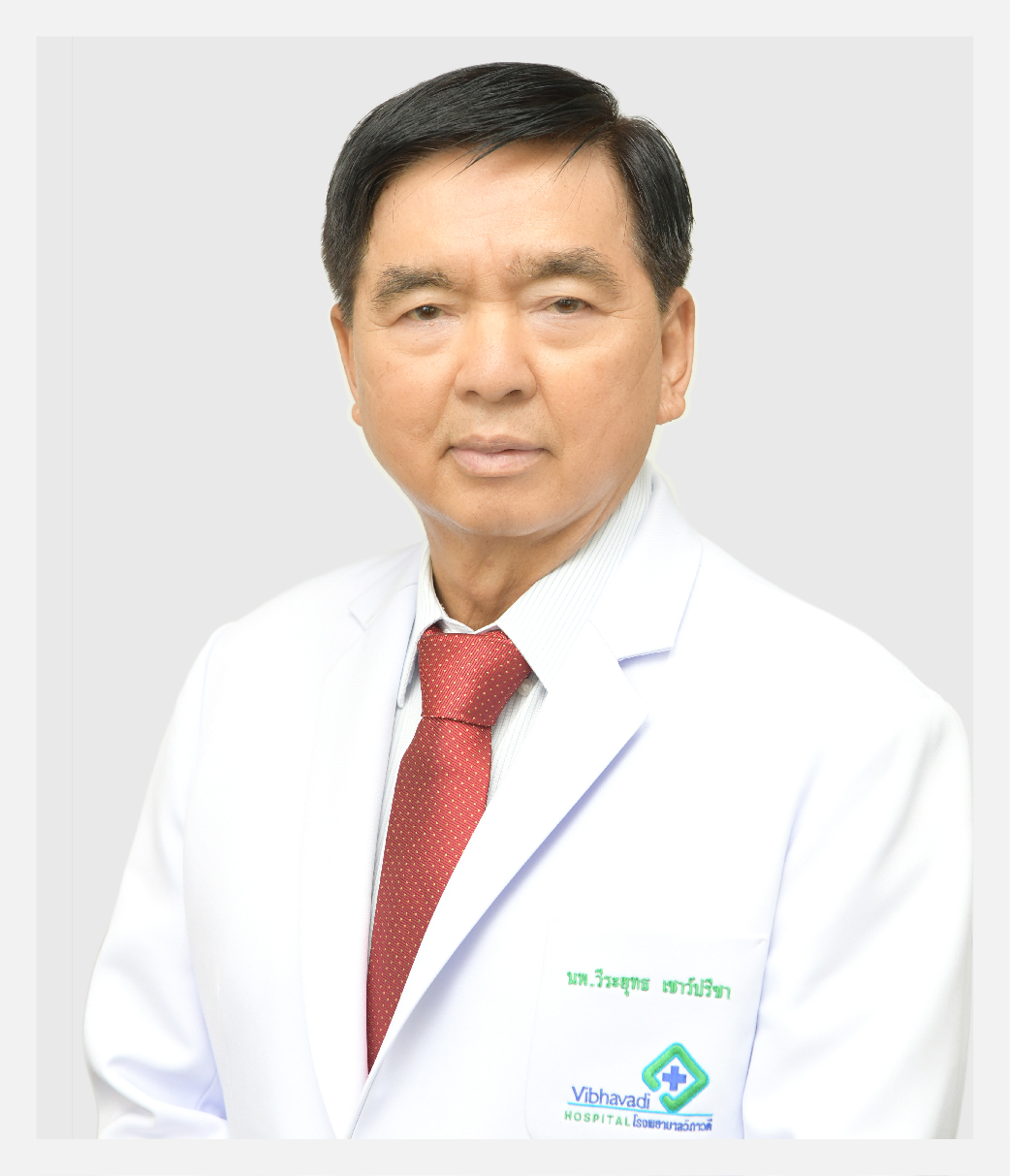 Dr. Werayudth Chaopricha Package Recommends Bones That Golfers Should Know