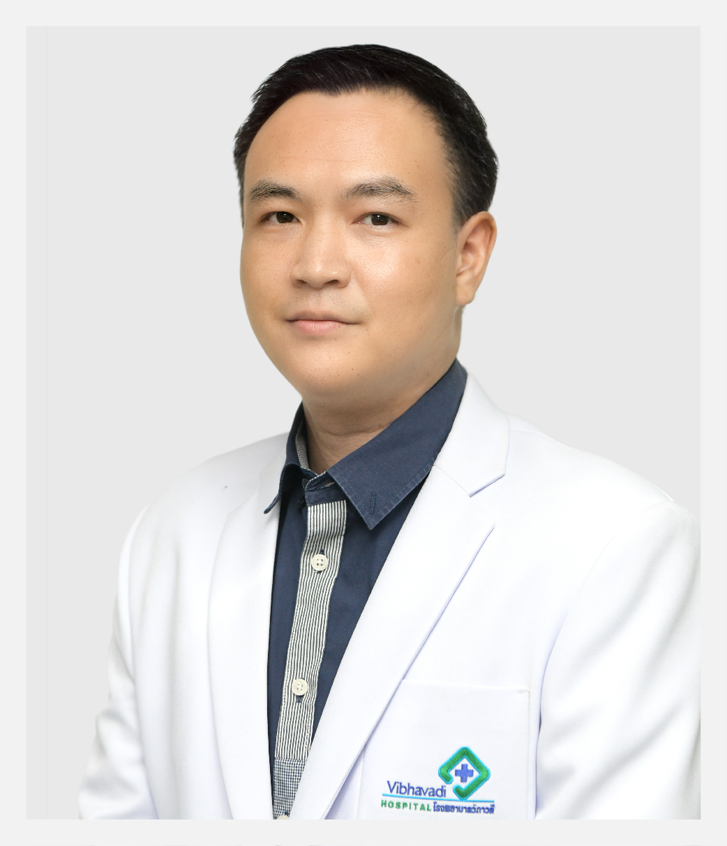 นพ. ธราดล ธาราศักดิ์