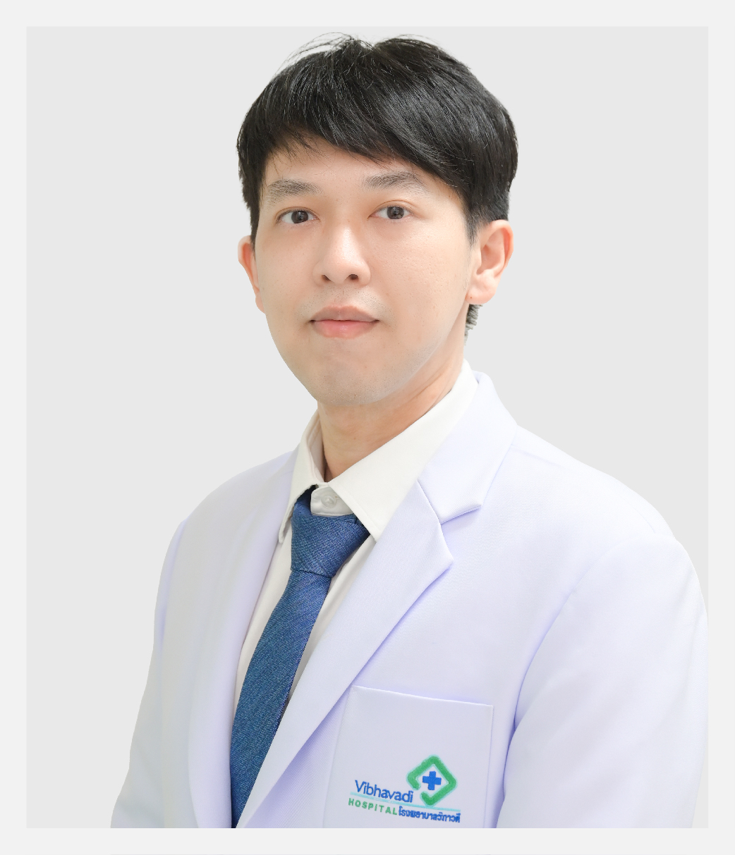 นพ. นราศักดิ์ แจ้งรักษา