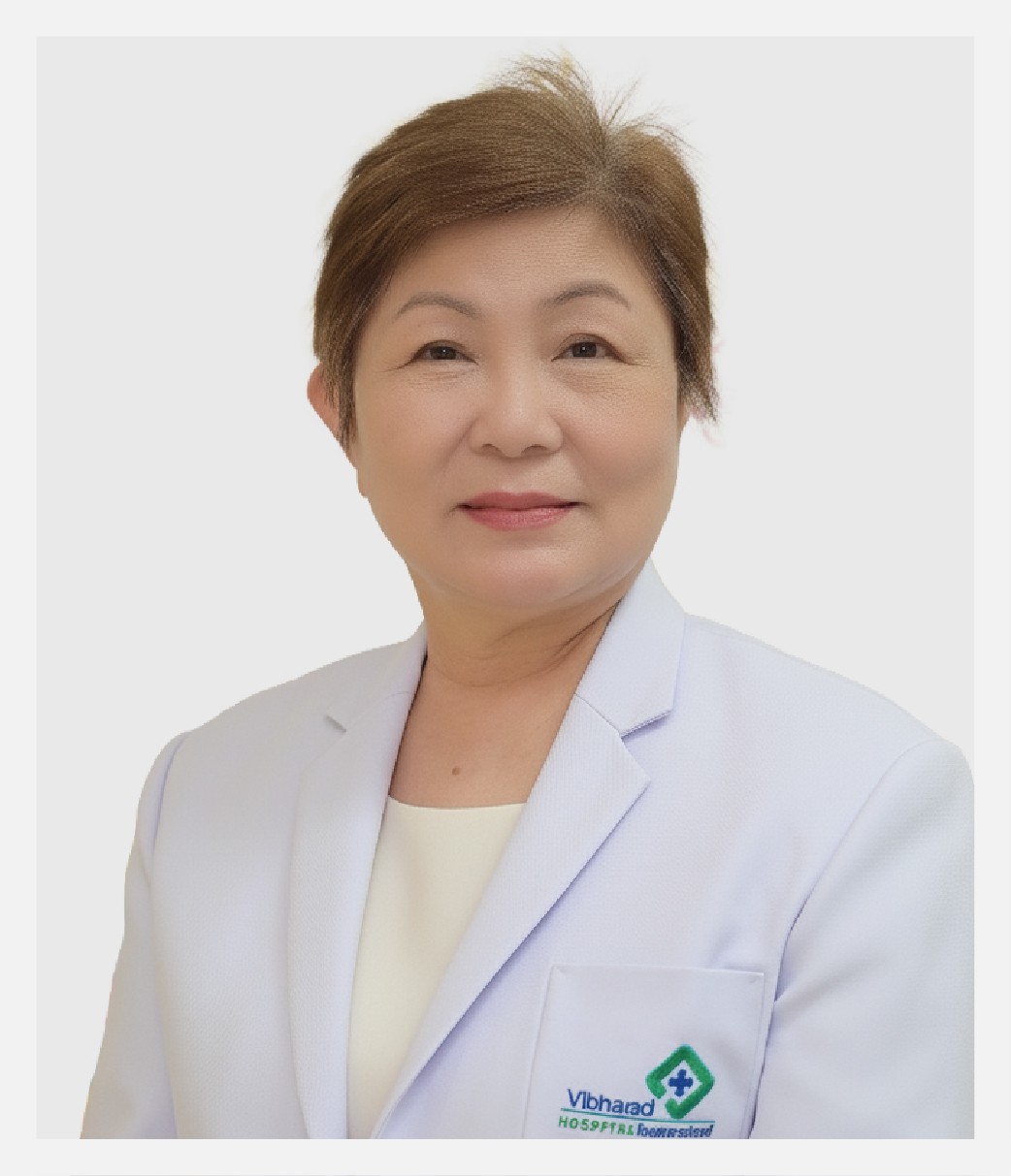 พญ. เสาวนีย์ แสงอรุณ