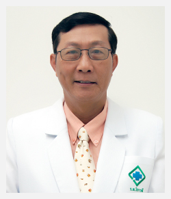 นพ. พงษ์สันติ์ ลี้สัมพันธ์