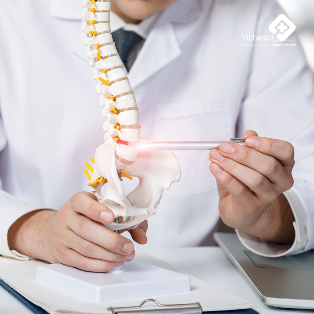 Spinal Degeneration