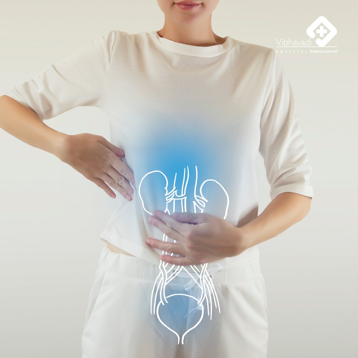 Special X-ray examination