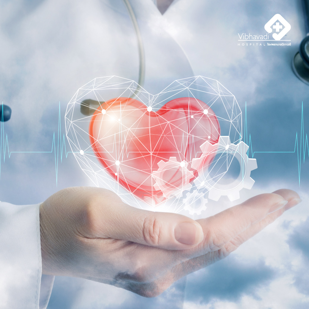 Vibhavadi Heart Center