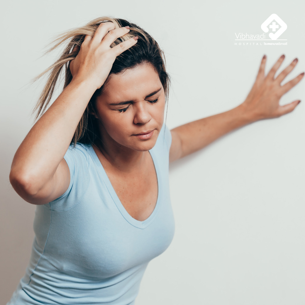 Vertigo and loss of balance