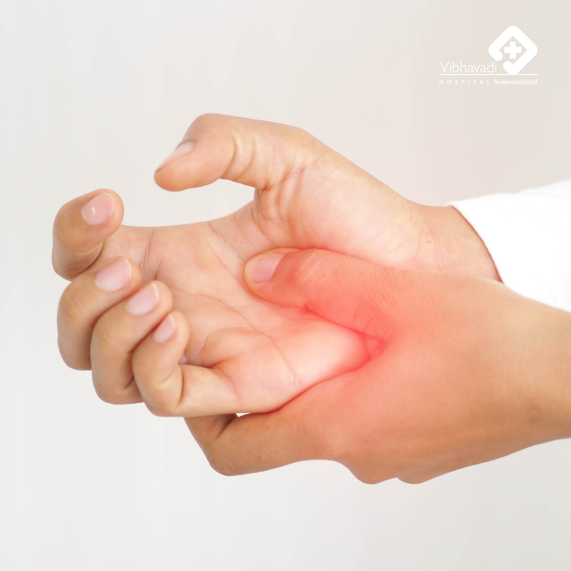 Peripheral Nerve Injury