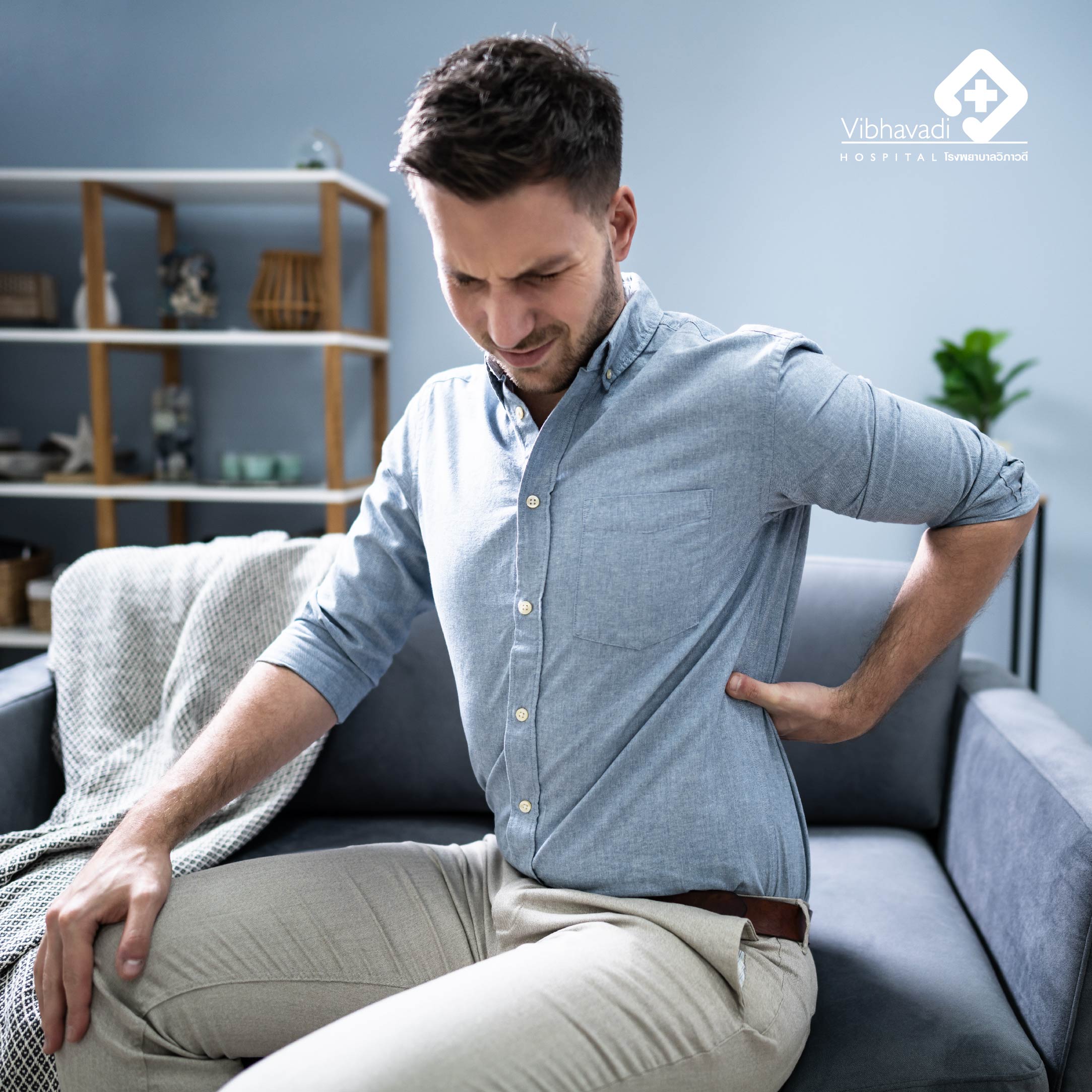 Back Pain May Be A Warning Sign Of Osteoporosis