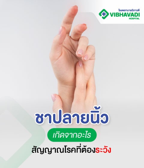 Working People Suffer from Hand-Lock Syndrome Causing Numb Fingers