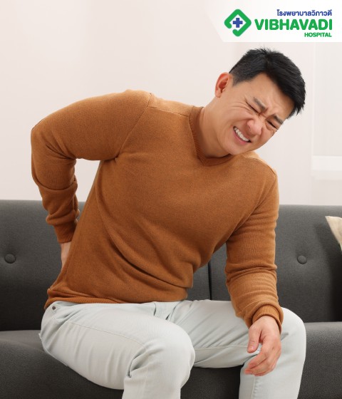 Ankylosing Spondylitis