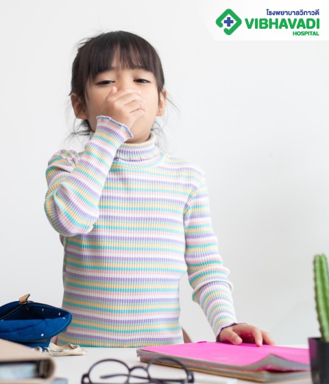What Can I Do to Help My Child Cough Up Phlegm?