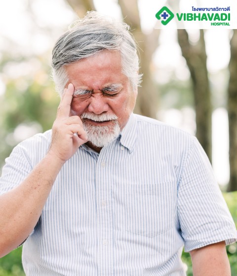 Stroke Fast Track: Ischemic Stroke