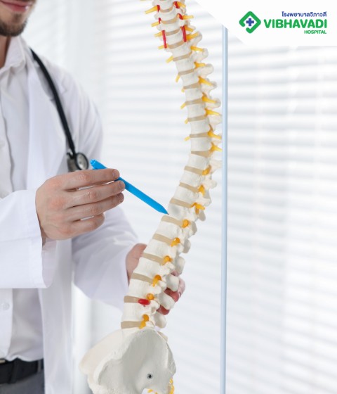 Spinal Degeneration