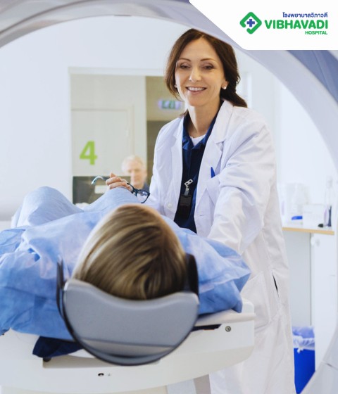 What is MRI?