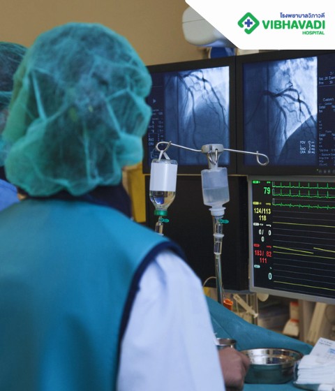 Cardiac Catheterization Laboratory