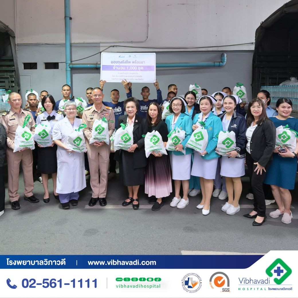 รพ. วิภาวดี มูลนิธิวิภาวดีและ Vi Plaza จัดทำถุงยังชีพเพื่อช่วยเหลือผู้ประสบภัยน้ำท่วม 2567