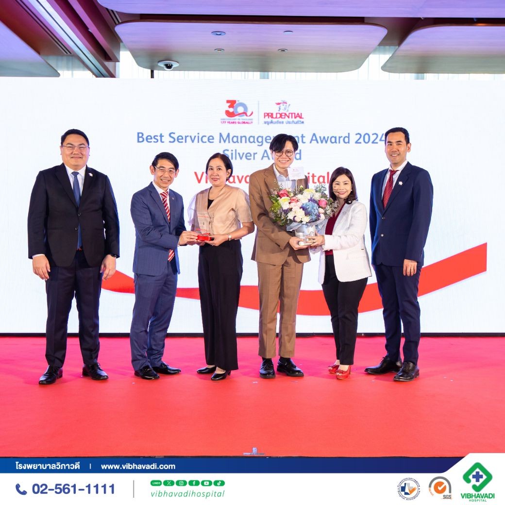 รพ.วิภาวดี รับรางวัล  Best Service Management : Silver Award