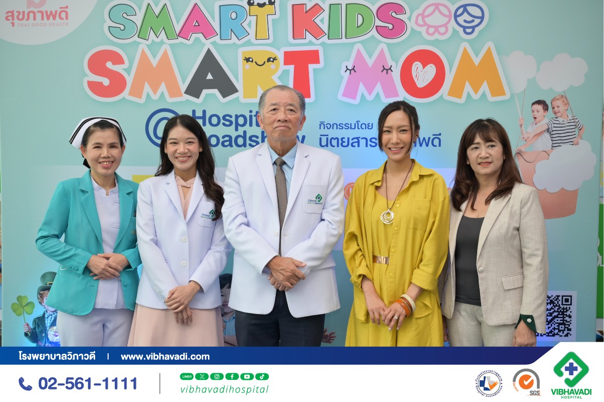 Smart Kids Smart Mom 2025
