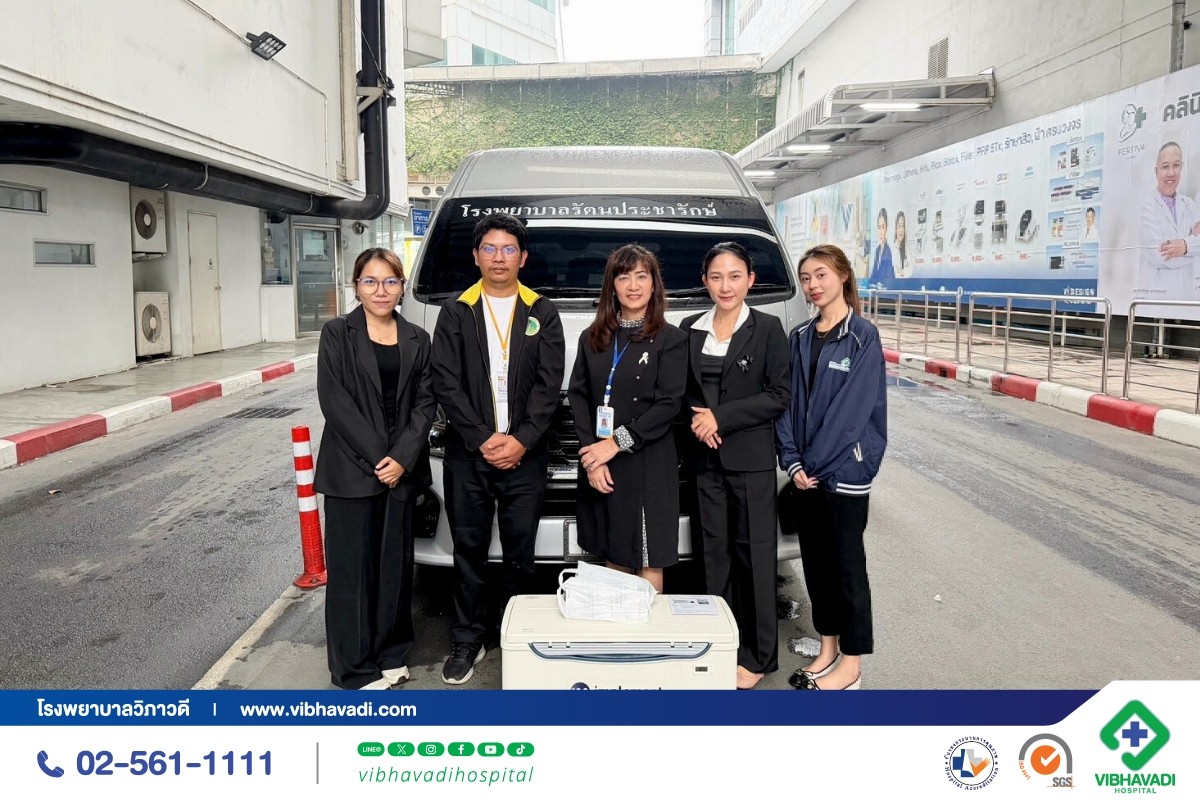 โรงพยาบาลวิภาวดีมอบวัคซีนไข้หวัดใหญ่ 2,000 โดส สนับสนุนการป้องกันโรคให้ประชาชน