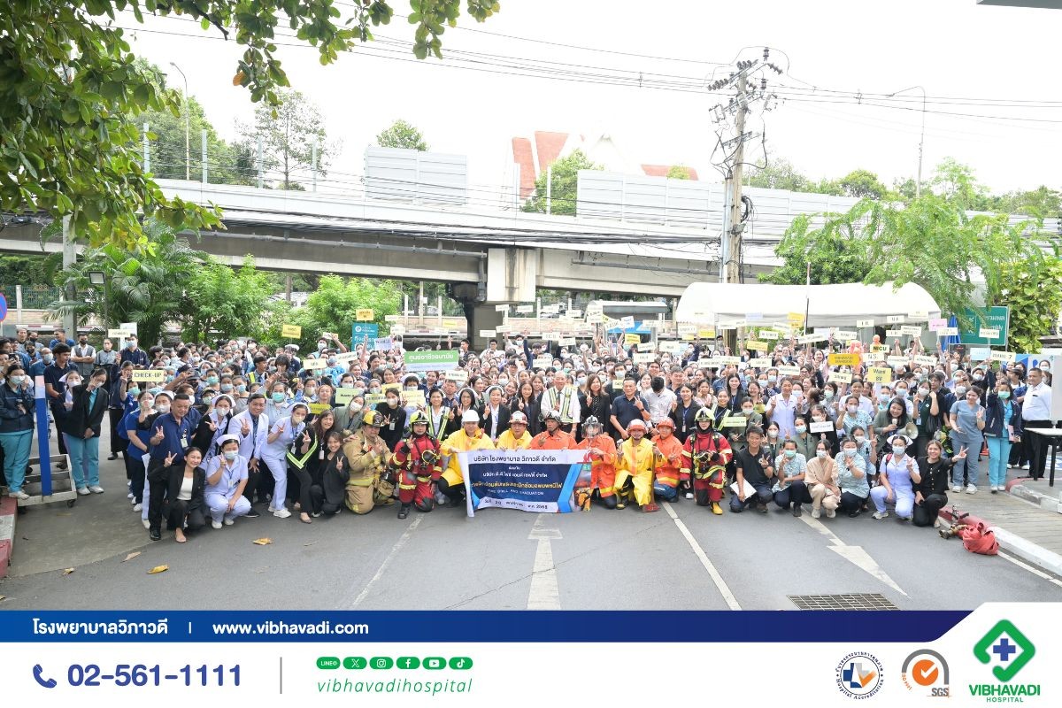 Fire Drill & Patient Evacuation 2568