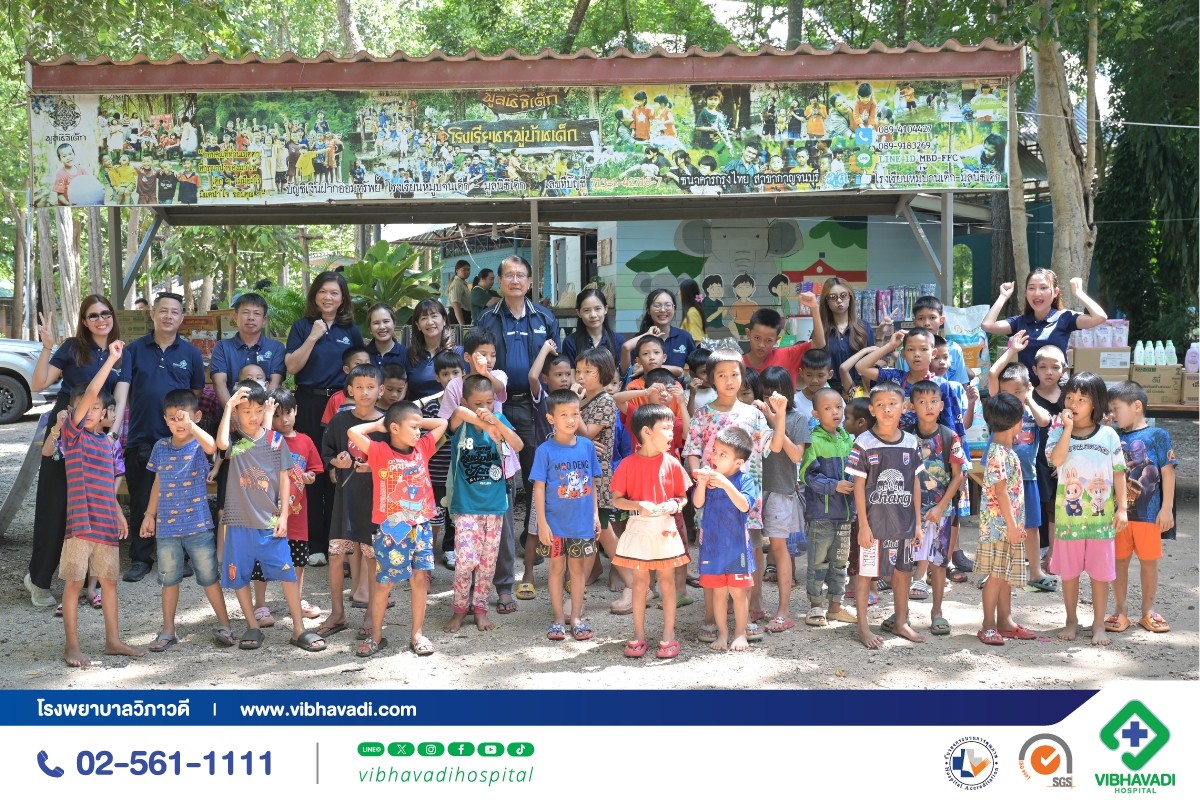 โรงพยาบาลวิภาวดีมอบวัคซีนไข้หวัดใหญ่และสิ่งของจำเป็นให้โรงเรียนหมู่บ้านเด็ก จ.กาญจนบุรี