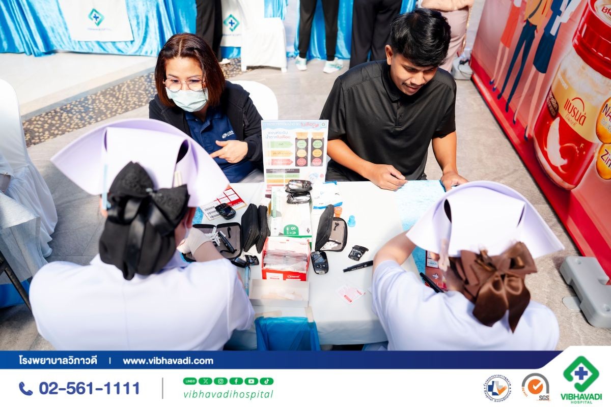 กิจกรรมตรวจสุขภาพ ณ อาคารสินธร ทาวเวอร์ | โรงพยาบาลวิภาวดี x แบรนด์รังนกแท้