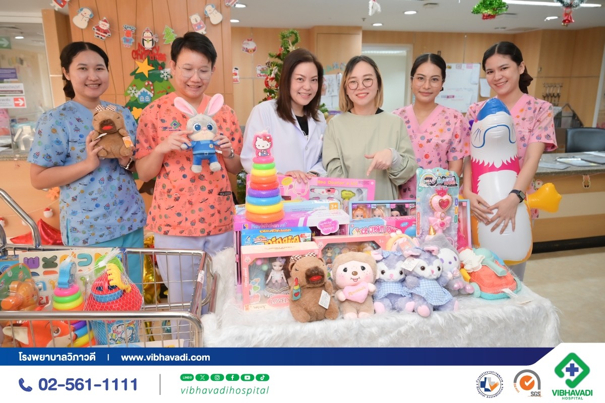 ภาพบรรยากาศกิจกรรม Kid Fun Land วันเด็ก ที่โรงพยาบาลวิภาวดี