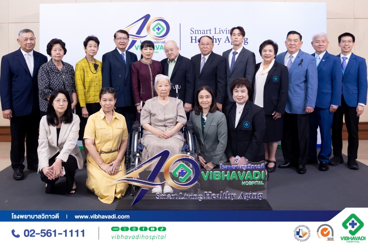 40 ปี โรงพยาบาลวิภาวดี: Smart Living, Healthy Aging ดูแลสุขภาพอย่างยั่งยืน