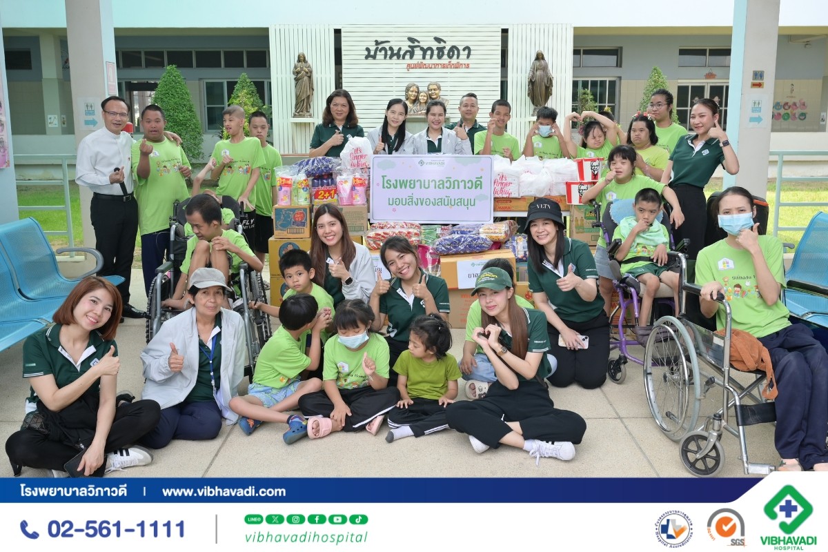 โครงการ CSR “อิ่มนี้เพื่อน้อง ปีที่ 8” โรงพยาบาลวิภาวดี ส่งต่อความห่วงใยสู่สังคม