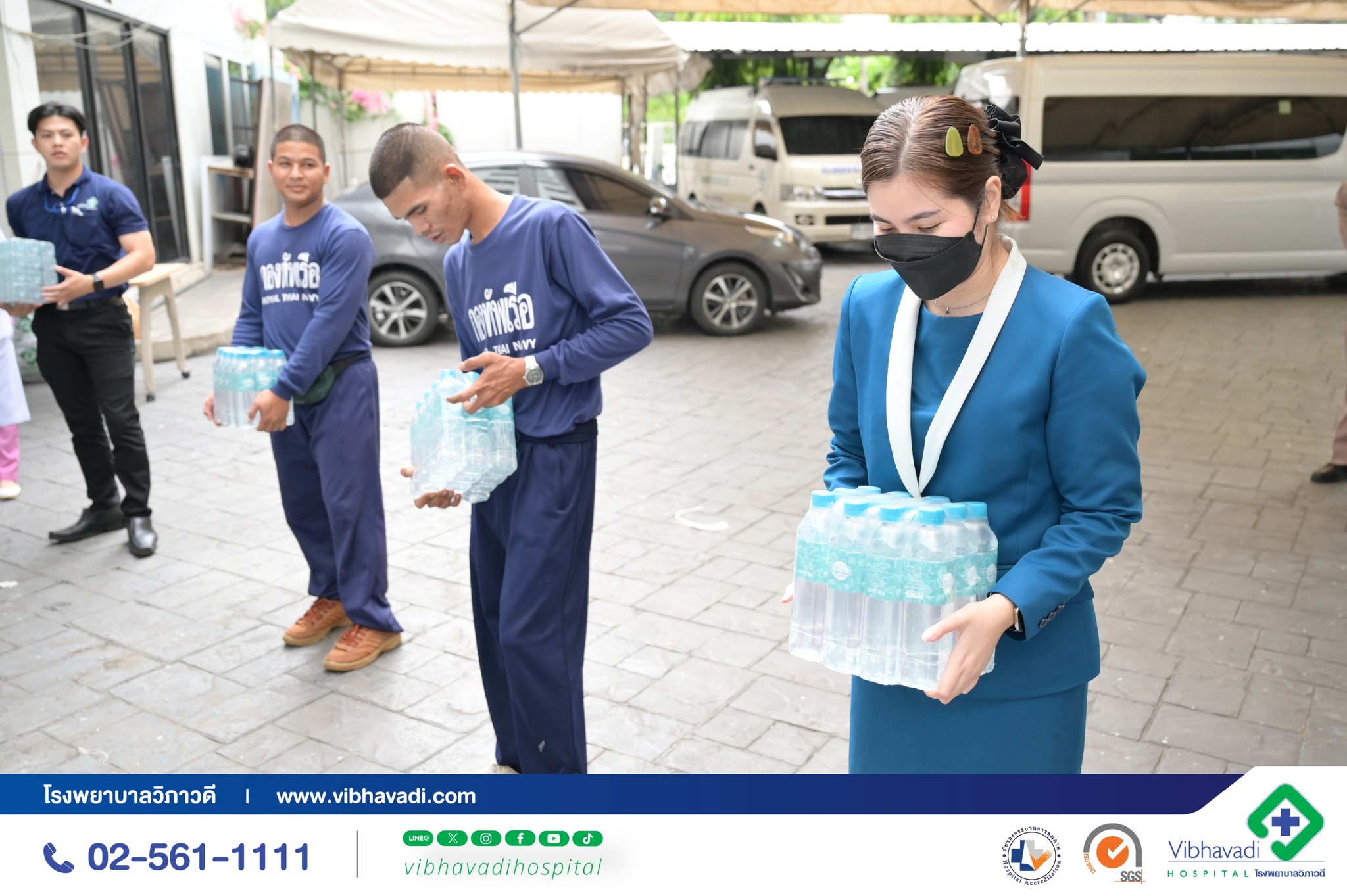 รพ. วิภาวดี มูลนิธิวิภาวดีและ Vi Plaza จัดทำถุงยังชีพเพื่อช่วยเหลือผู้ประสบภัยน้ำท่วม 2567