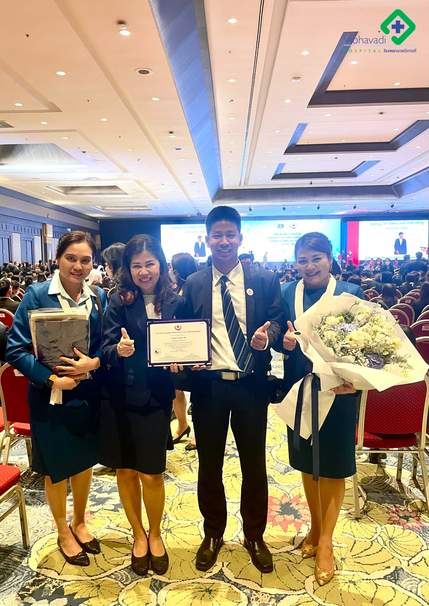 โรงพยาบาลวิภาวดี ผ่านการรับรองกระบวนการคุณภาพสถานพยาบาล (HA Reaccreditation ครั้งที่ 3)