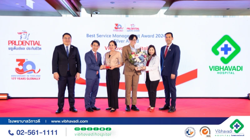 รับรางวัล  Best Service Management : Silver Award