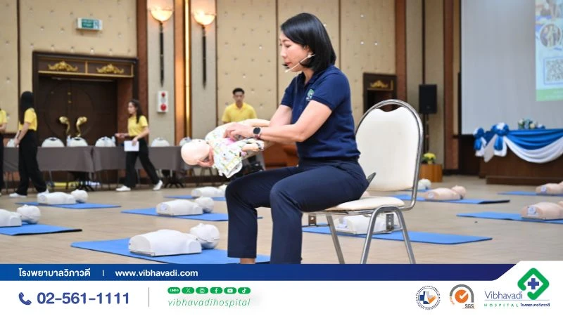 รพ.วิภาวดีร่วมกับรถไฟฟ้ามหานคร สายสีเหลือง จัดอบรม CPR