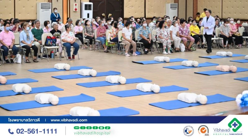 รพ.วิภาวดีร่วมกับรถไฟฟ้ามหานคร สายสีเหลือง จัดอบรม CPR