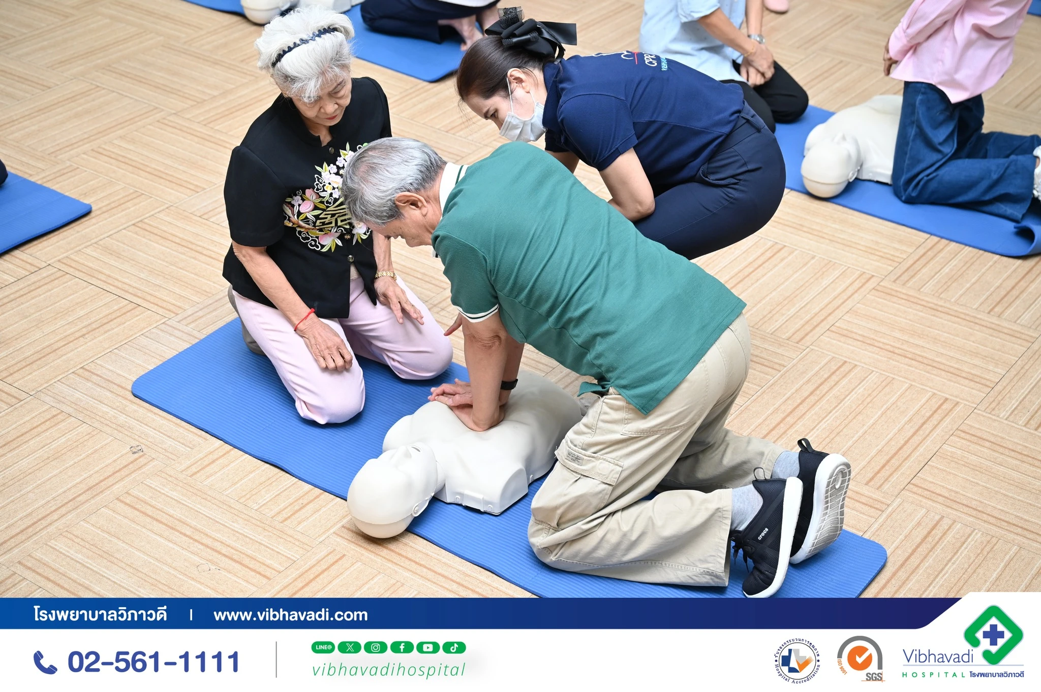 รพ.วิภาวดีร่วมกับรถไฟฟ้ามหานคร สายสีเหลือง จัดอบรม CPR