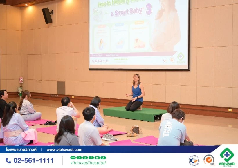 กิจกรรม How to Healthy Mom & Smart Baby ครั้งที่ 3