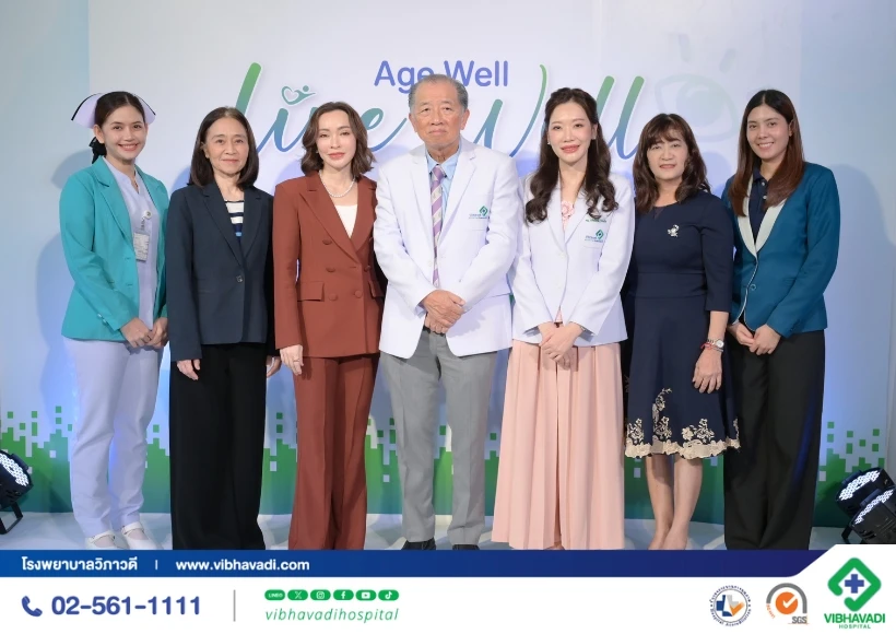ภาพบรรยากาศ Age Well Live Well "โรคงูสวัด"