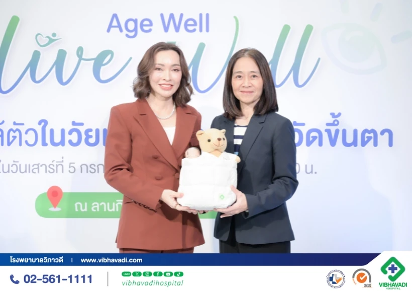 ภาพบรรยากาศ Age Well Live Well "โรคงูสวัด"
