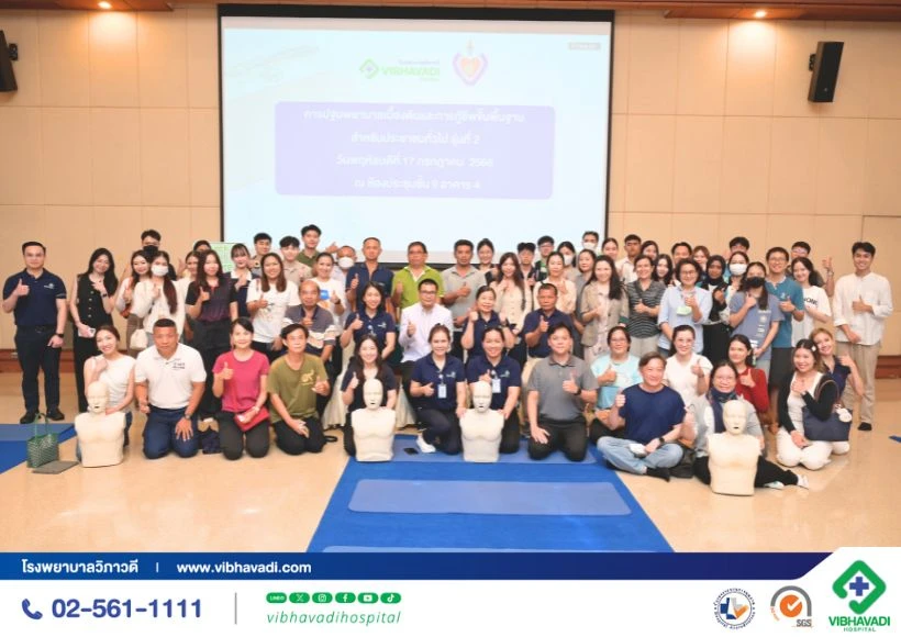 ภาพบรรยากาศงานอบรม CPR & AED การปฐมพยาบาลเบื้องต้นสำหรับประชาชน ปี 2568 รุ่นที่ 1–2