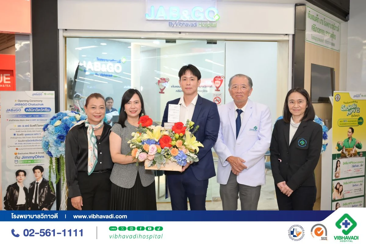 เปิดตัว “Jab&Go Clinic” คลินิกเวชกรรมอย่างเป็นทางการ
