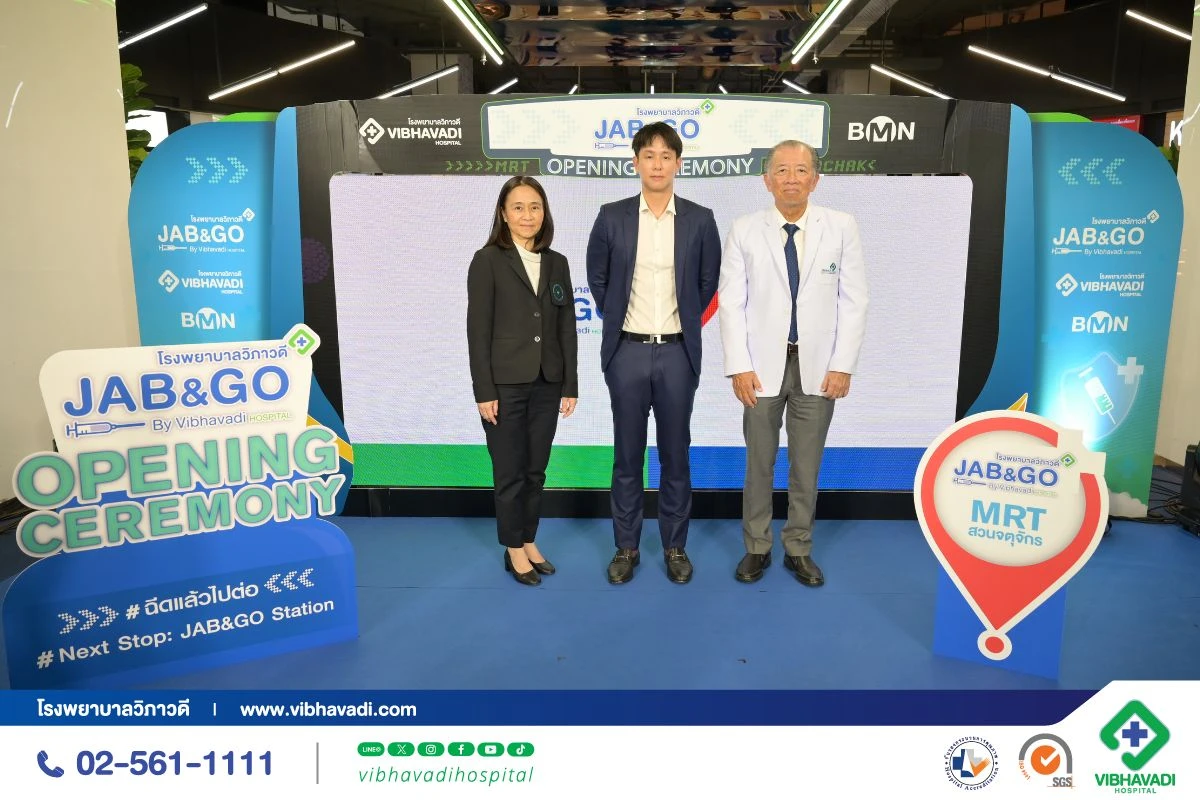 เปิดตัว “Jab&Go Clinic” คลินิกเวชกรรมอย่างเป็นทางการ