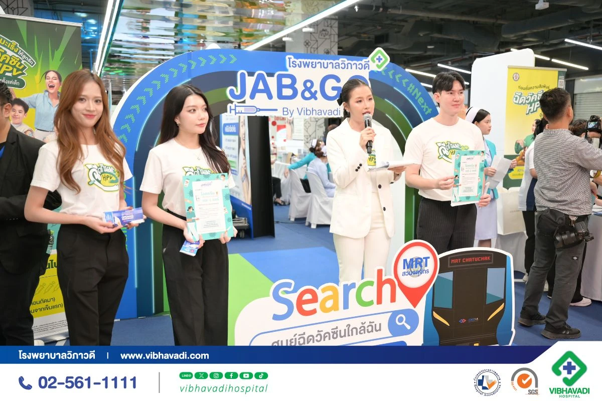 เปิดตัว “Jab&Go Clinic” คลินิกเวชกรรมอย่างเป็นทางการ