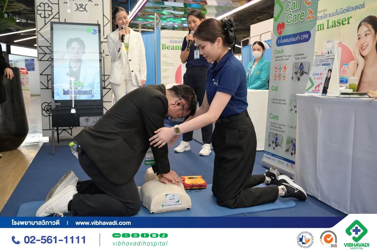 เปิดตัว “Jab&Go Clinic” คลินิกเวชกรรมอย่างเป็นทางการ