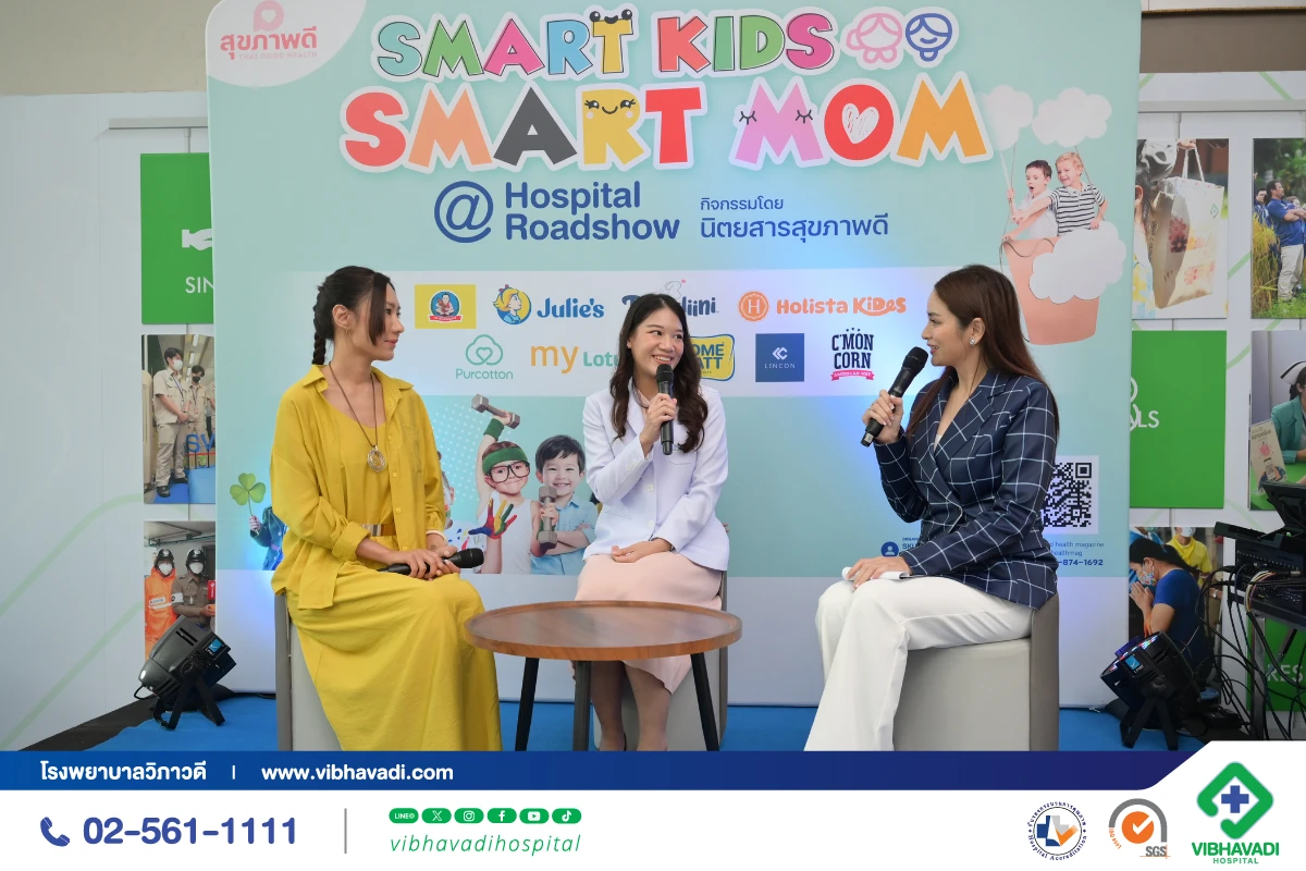 Smart Kids Smart Mom 2025